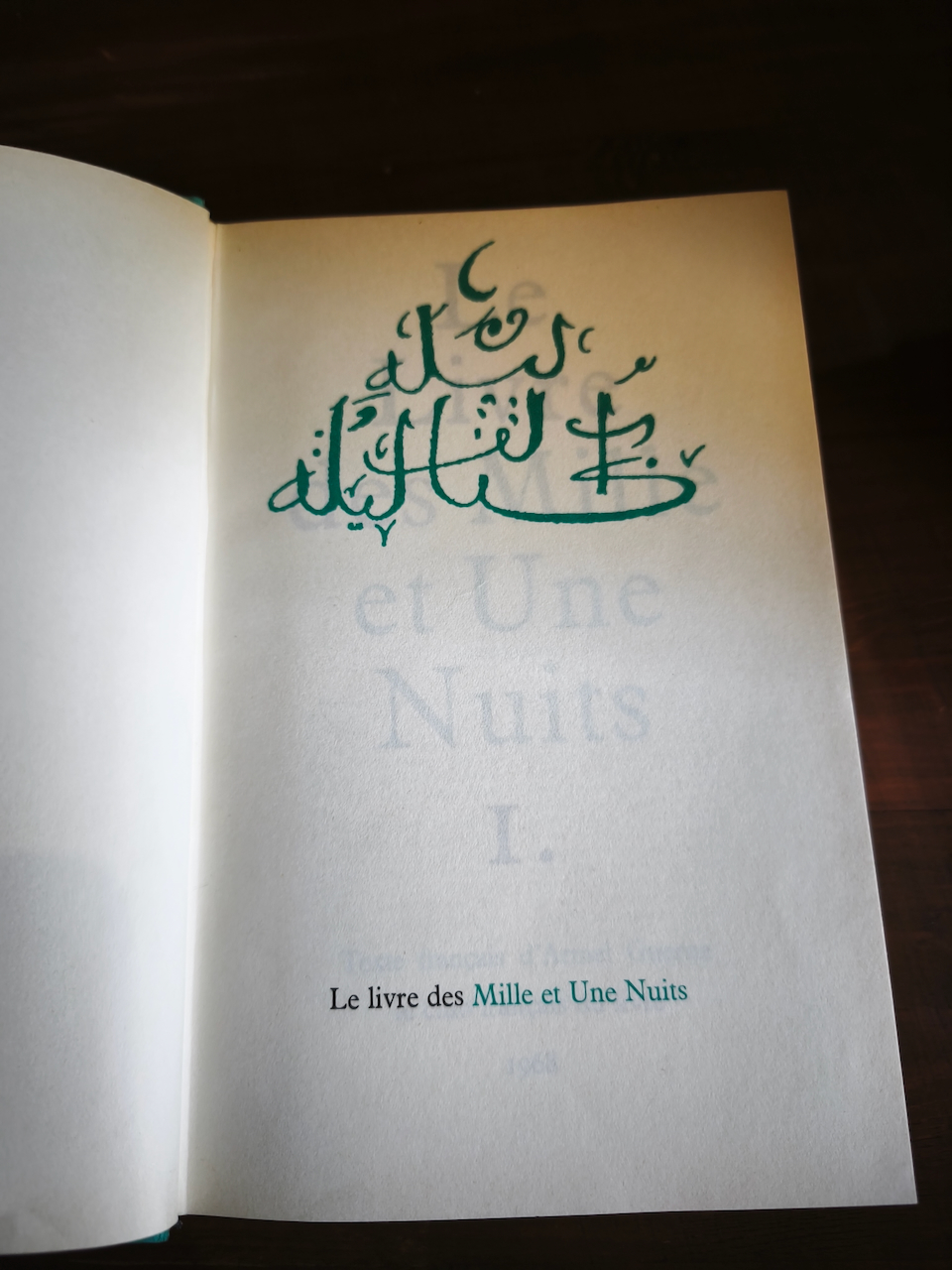 Le livre des mille et une nuits texte français d'Armel Guerne édition 1968 numérotée le club Francais du livre – Image 3