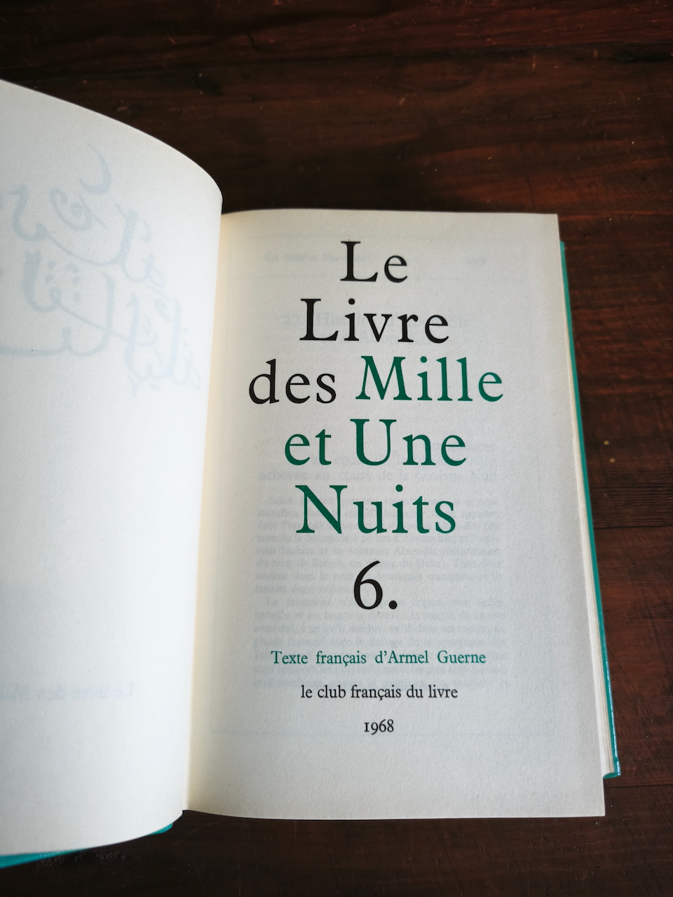 Le livre des mille et une nuits texte français d'Armel Guerne édition 1968 numérotée le club Francais du livre – Image 7