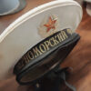 antiquites brocante