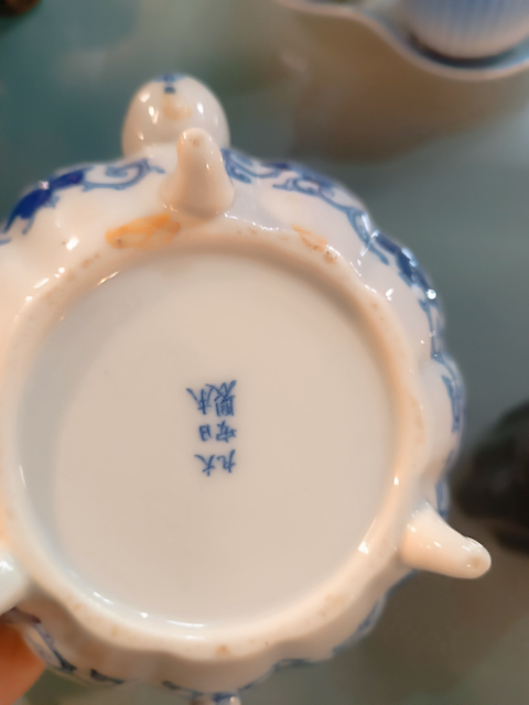 Art d'Asie Arrivage du jour Mobiliers et Objets divers Chine et Vietnam – Image 43
