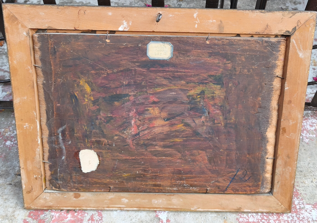 Tableau Cabié Louis Alexandre "bateaux de pêche" Huile sur panneau – Image 4