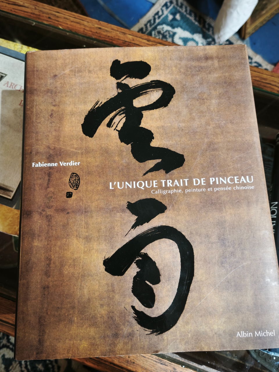 l'unique trait de pinceau