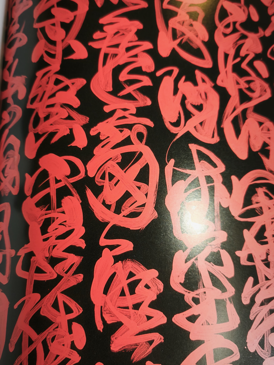 L'Unique Trait de pinceau : Calligraphie, peinture et pensée chinoise Fabienne Verdier Éditions Albin Michel – Image 4