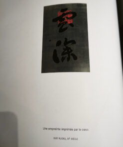L'Unique Trait de pinceau : Calligraphie, peinture et pensée chinoise Fabienne Verdier Éditions Albin Michel – Image 7