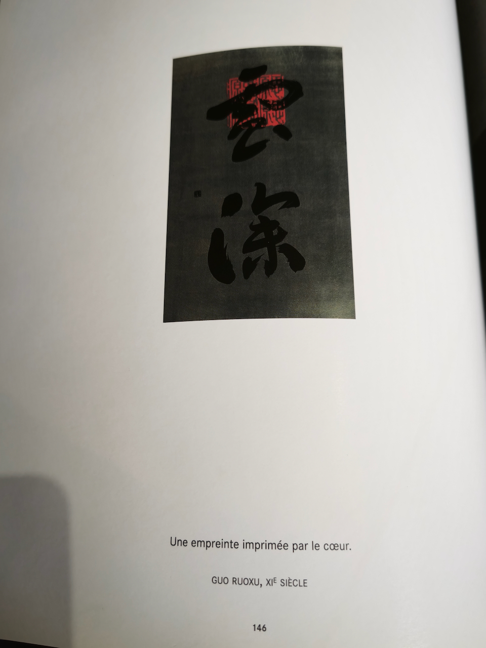 L'Unique Trait de pinceau : Calligraphie, peinture et pensée chinoise Fabienne Verdier Éditions Albin Michel – Image 7
