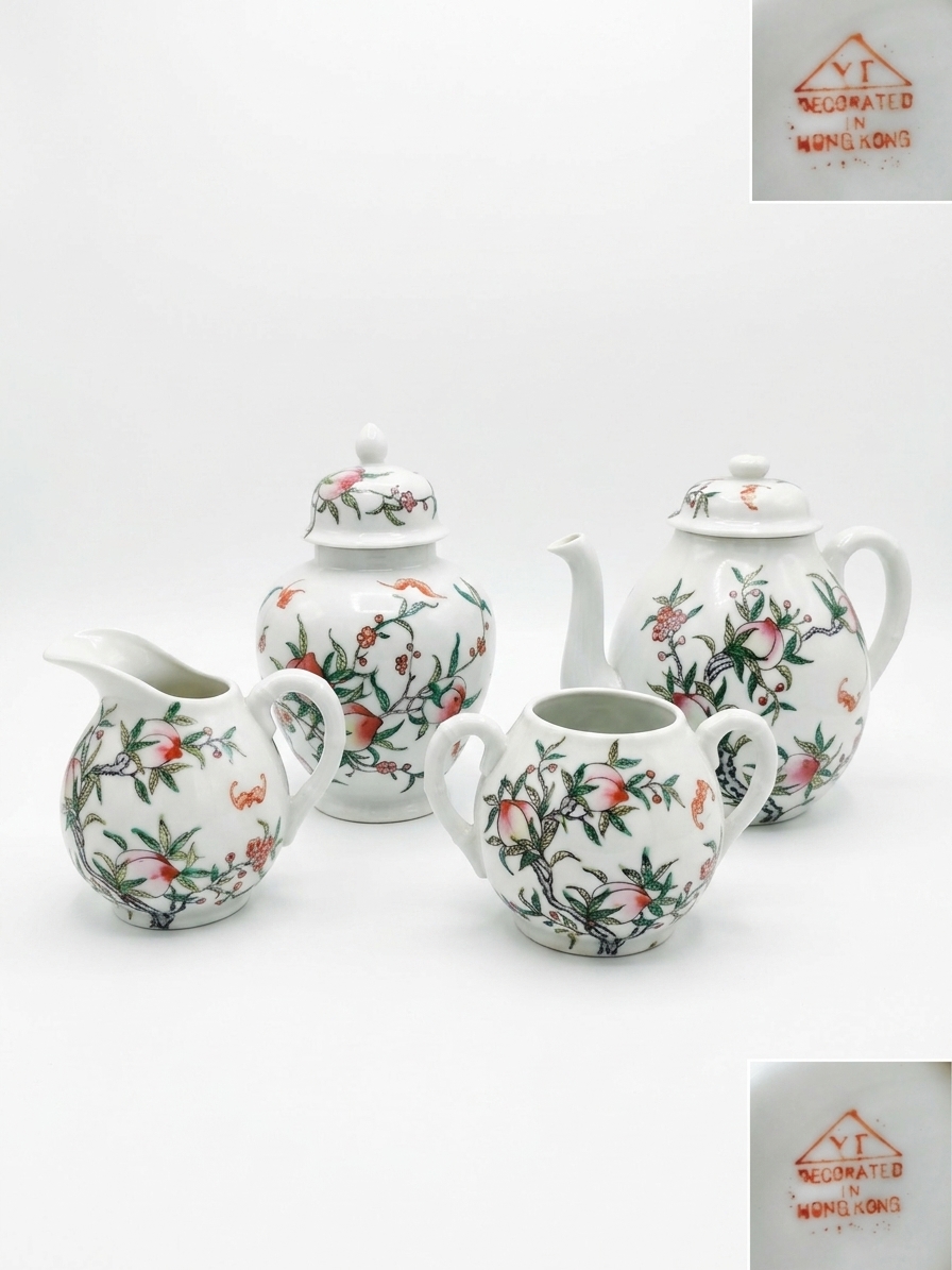 Service à Thé en porcelaine Chinoise Epoque XXème – Image 4